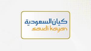 Saudi Kayan Petrochemical logo